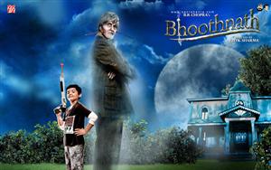 Bhoothnath